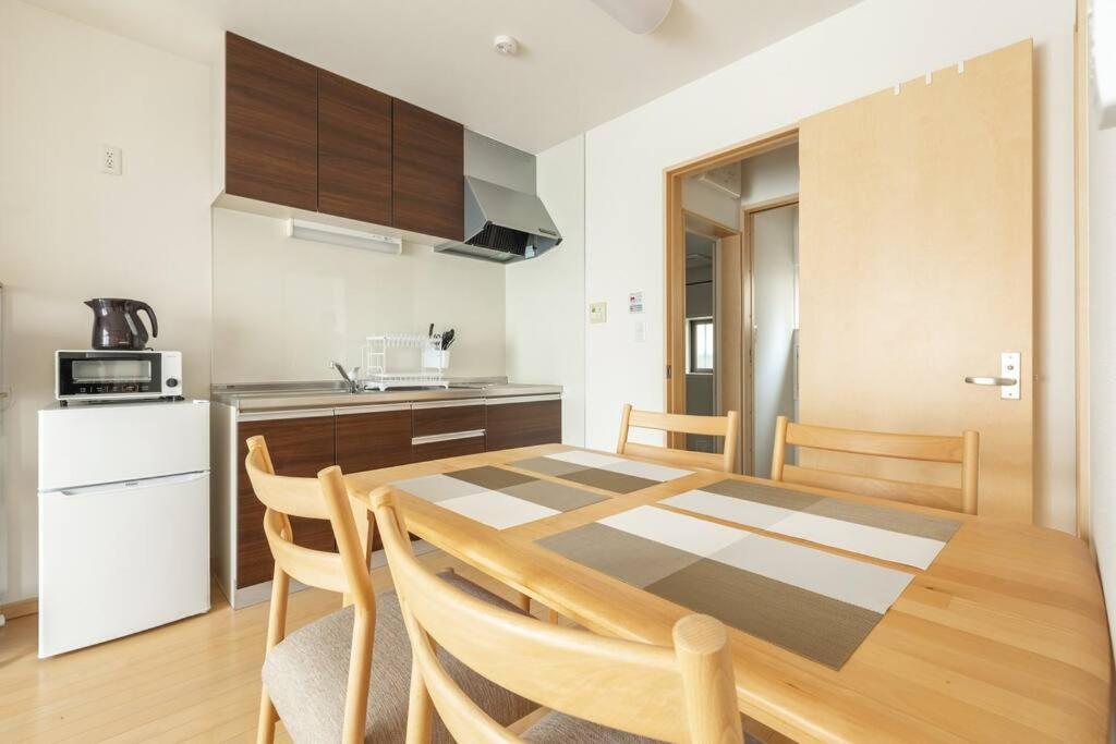 Michiko House Tokio