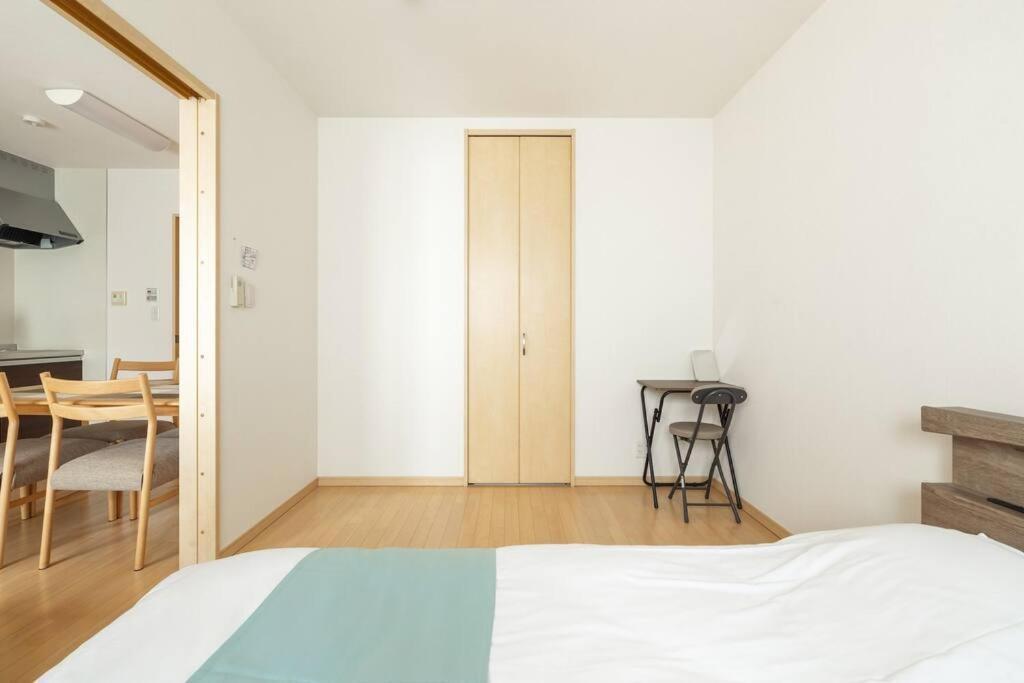 Michiko House Apartamento Tokio